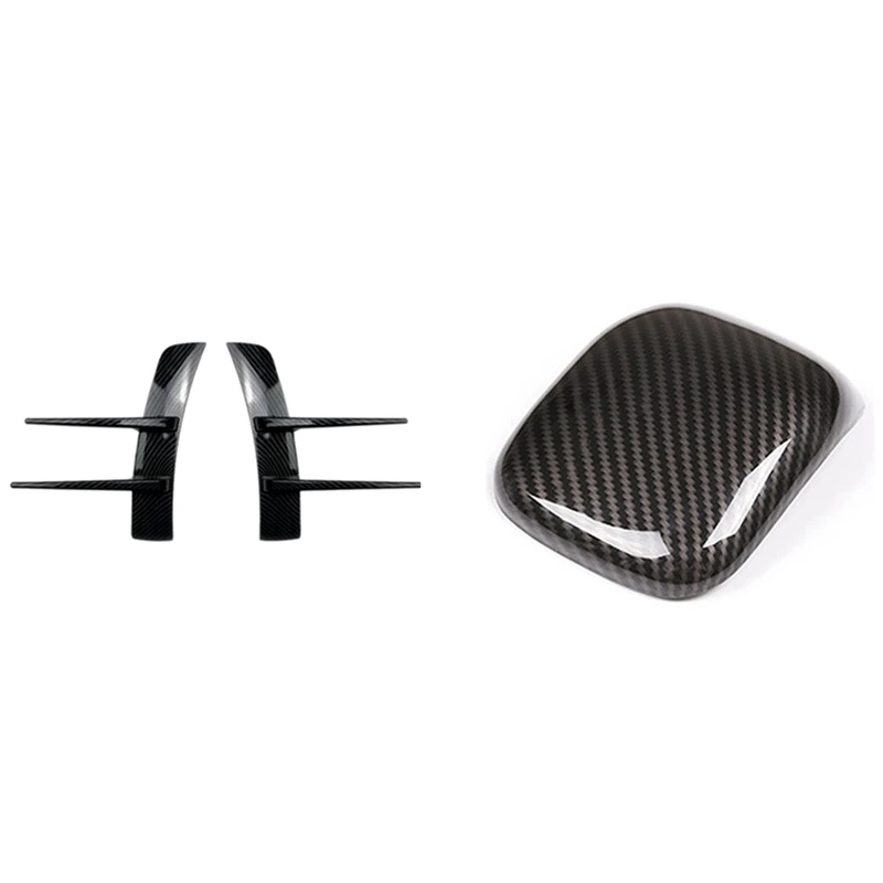 

3 шт., автомобильные аксессуары: 2 шт., передний бампер, спойлер, фланцевый ветровой нож и 1 шт., Задняя Крышка центральной консоли автомобиля