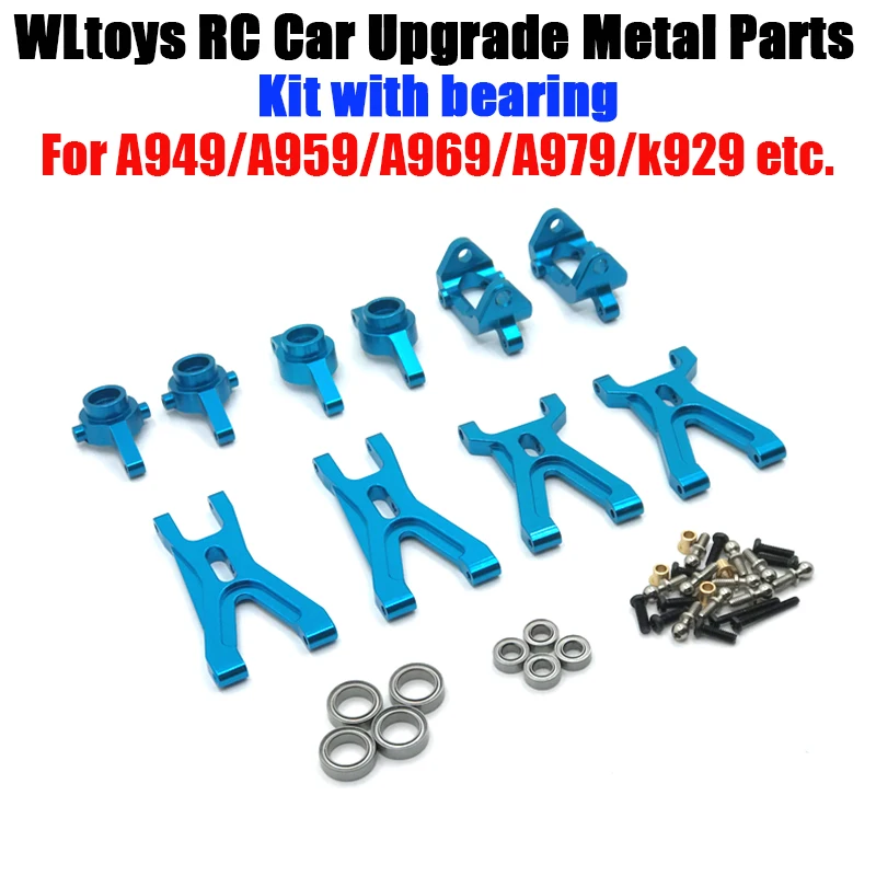 

WLtoys 1 / 18 a949 a959 a969 A979 k929 пульт дистанционного управления автомобиля металлические детали для модернизации и модификации (38)