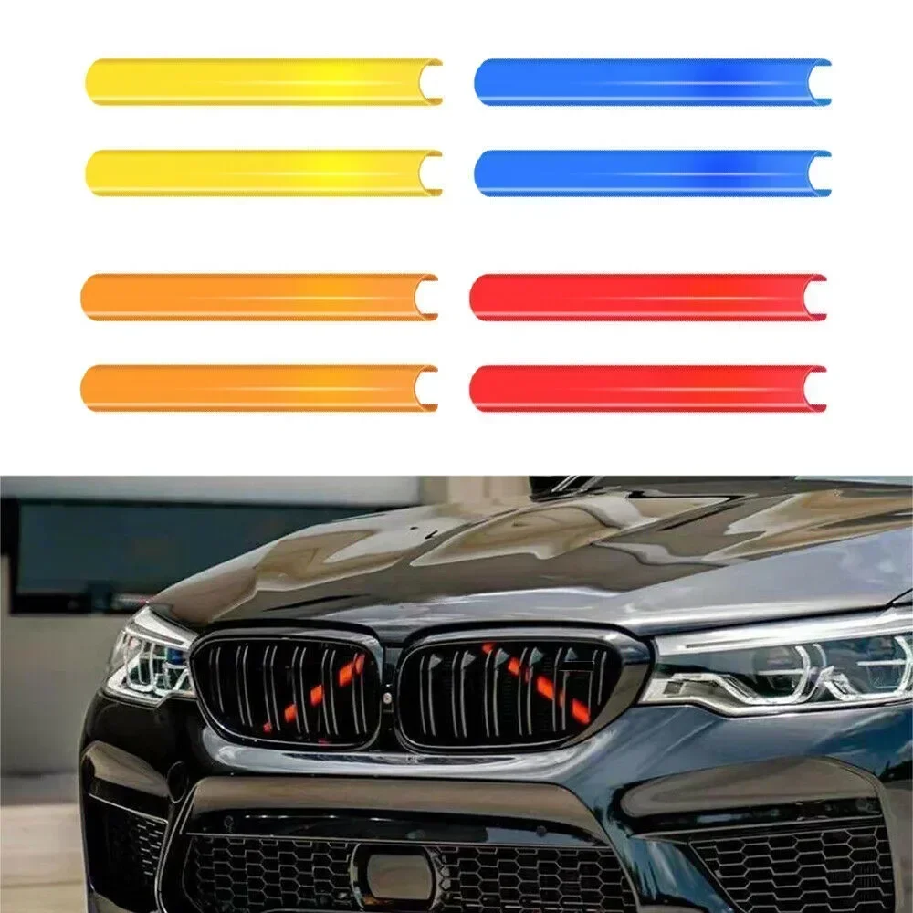 Выстайте от толпы с красочными накладками на переднюю решетку для BMW F10 F02 F11