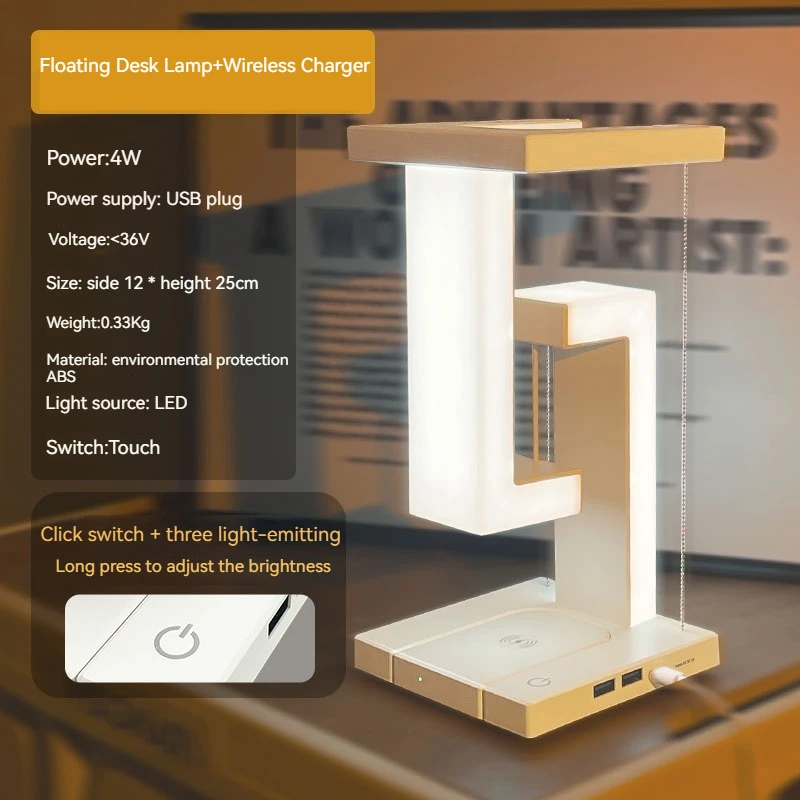 

Bangerk Антигравитационная настольная лампа с беспроводной зарядкой