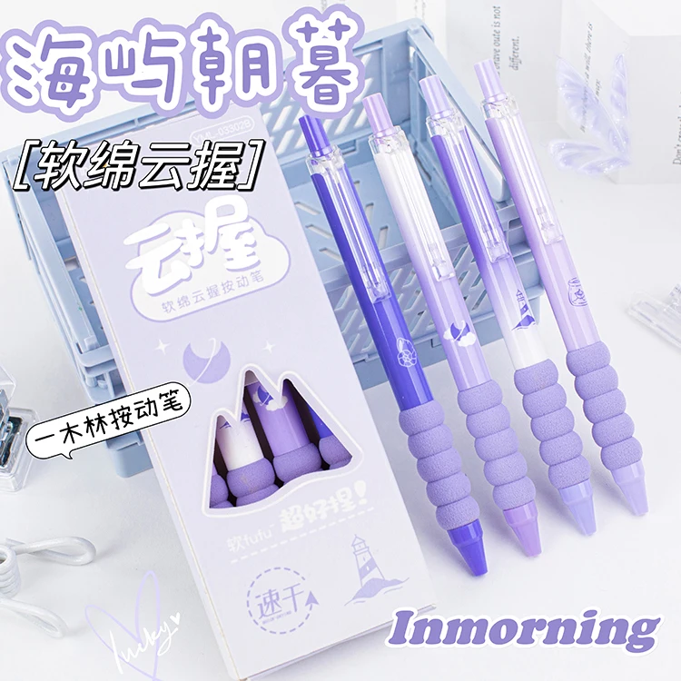 

Kawaii Gel Pen School Students Writing Pens Black Ink Cute School Stationery Supply Gift Exam Office Stationery