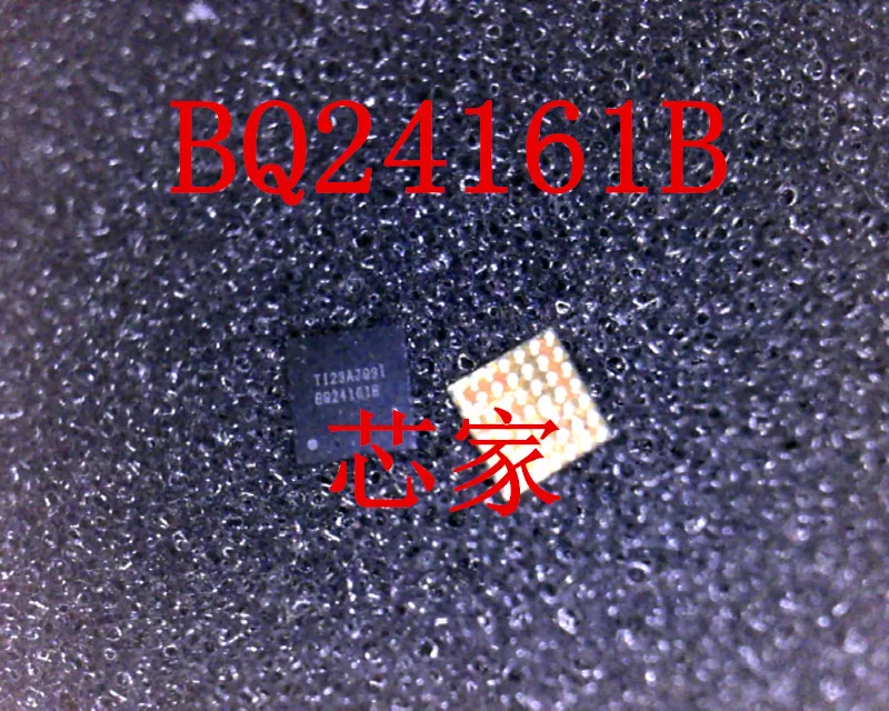 

(2 шт./партия) BGA BQ24161B BQ24161BYFFR