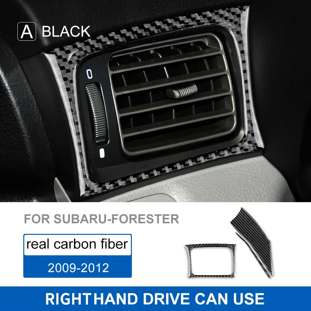 

Наклейка для Subaru Forester 2009 2010 2011 2012, приборная панель с обеих сторон, накладка на панель воздуховыпускного отверстия, наклейка из углеродного волокна, автомобильные аксессуары