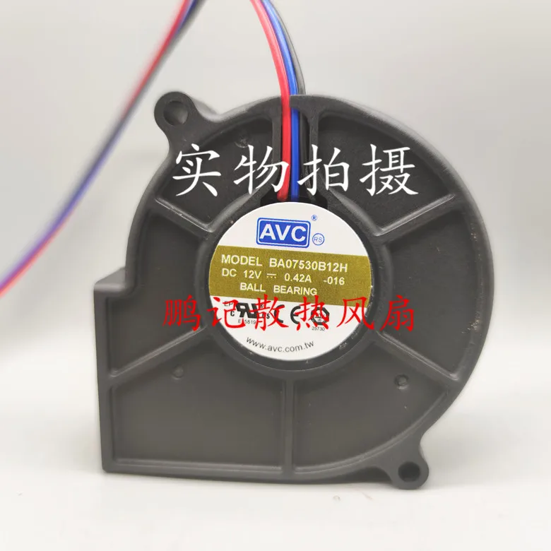 

BRAND NEW ORIGINAL Cooling Fan BA10033B12U DS08025R12U-011 DS09225S12H-034 DB12038B24H BN12054B48U BA07530B12H