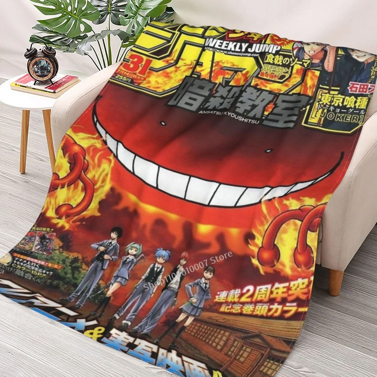 

Shonen Jump Assassination Classroom Throw Blanket 3D printed sofa bedroom decorative blanket children adult Christmas gift