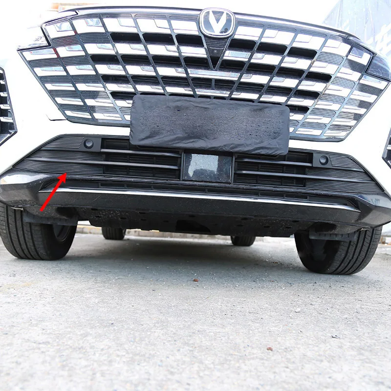 3 шт. сетка для защиты от насекомых Changan UNIZ 2024 Передняя защитная резервуара воды