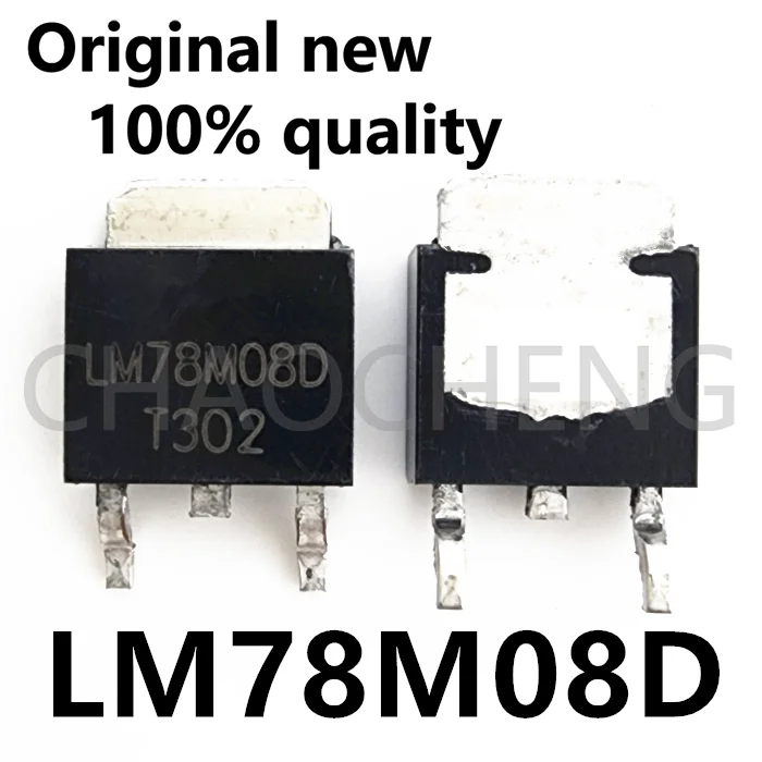 

(10-20 шт.) 100% Новый оригинальный чипсет LM78M08D SOT-252 78M0 8D