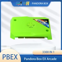 2021 new version height pandoras box arcade 1080p pandora box ex 3300 in 1 game smooth 3d 3p 4p for pandora arcade console