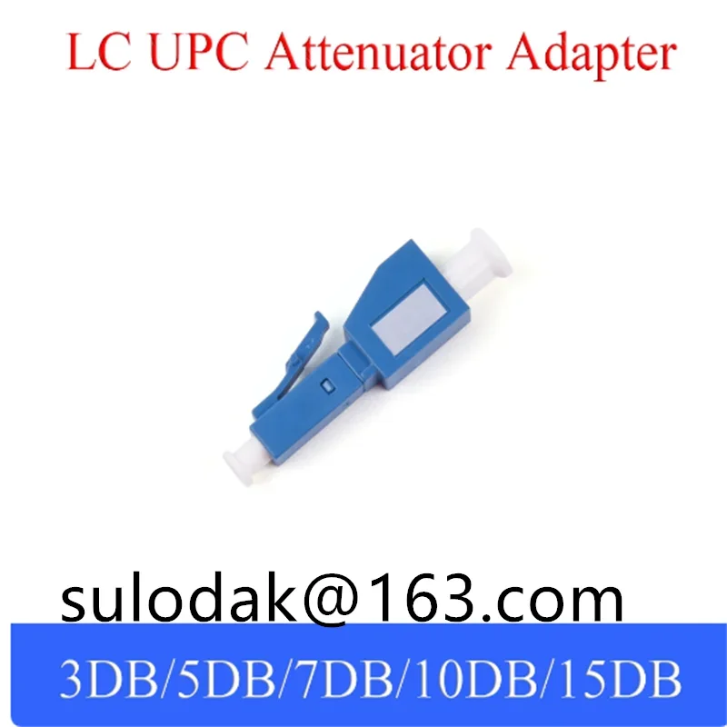 100 шт./лот 3 дБ 5 7 10 LC-LC UPC оптоволоконный аттенюатор разъем одномодовый