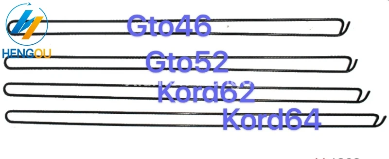 

Флюоресцентная пружина (L = 925 мм)