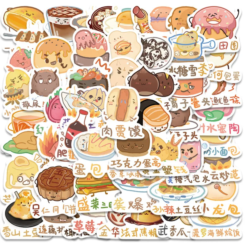 

10/30/50/2x50pcs Good Food Decorative Stickers Label Diary Stationery Album Diy Decorative Scrapbooking Craft Stickers New