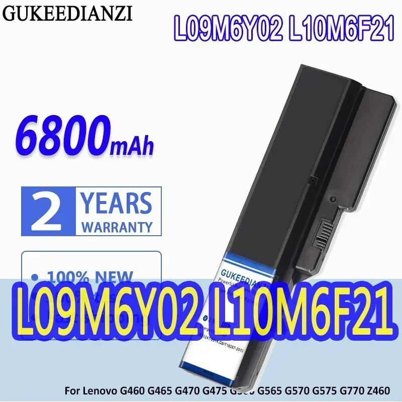 Аккумулятор GUKEEDIANZI L09M6Y02 L10M6F21 L09S6Y02 L09L6Y02 6800 мАч для Lenovo G460 G465 G470 G475 G560 G565 G570 G575 G770 Z460