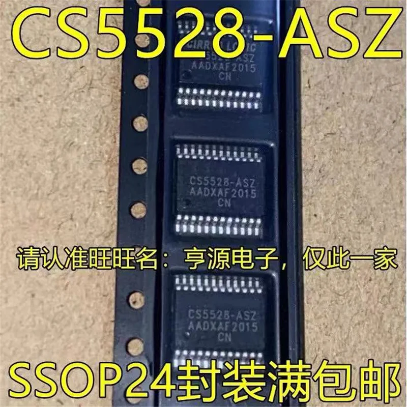 

1-10PCS CS5528-ASZ CS5528-AS SSOP24 IC chipset Original