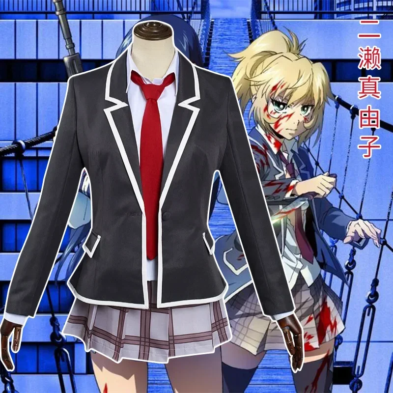 Аниме High Rise Invasion Mayuko Nise Косплей Костюм Tenkuu Shinpan школьная форма для девочек юбка