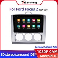 ruancheng for ford focus 2 3 mk2 mk3 2004 2005 2011 car radio ai voice carplay android auto 4g multimedia gps 2 din autoradio