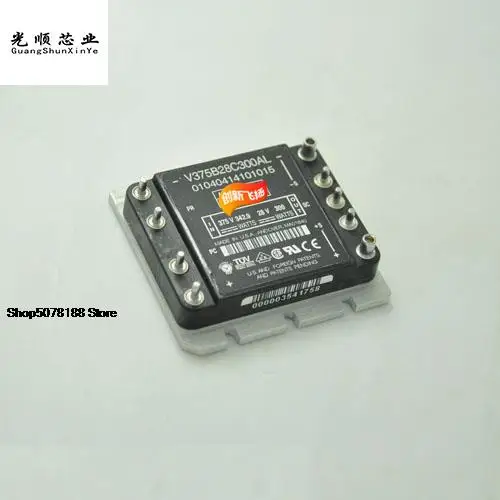 

V375B28C300AL
