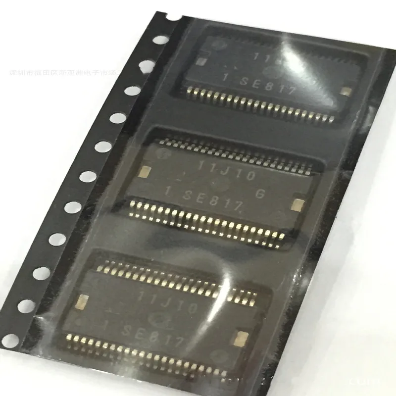 se817 hssop44