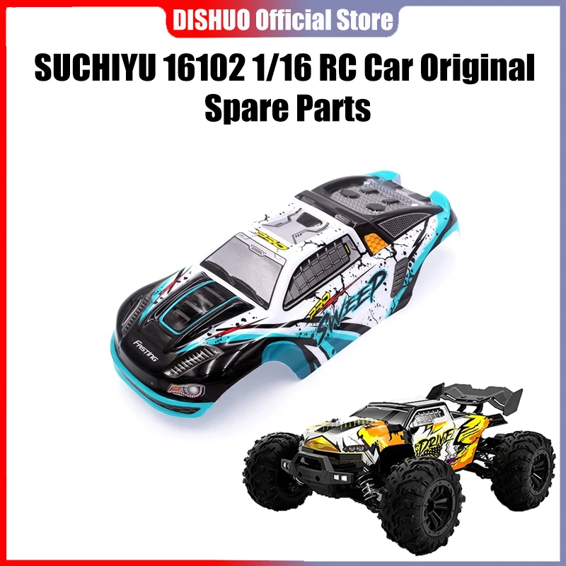 SCY 16102PRO 1/16 RC автомобиль оригинальные запасные части 6214 автомобильный корпус