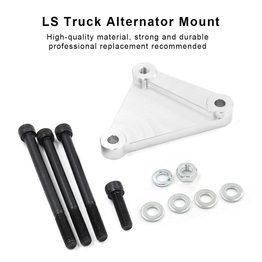 

Alternator Bracket Relocation Kit Car Trucks Parts Supplies Aluminium Support Swap Adapter Accessory Fitting Part
