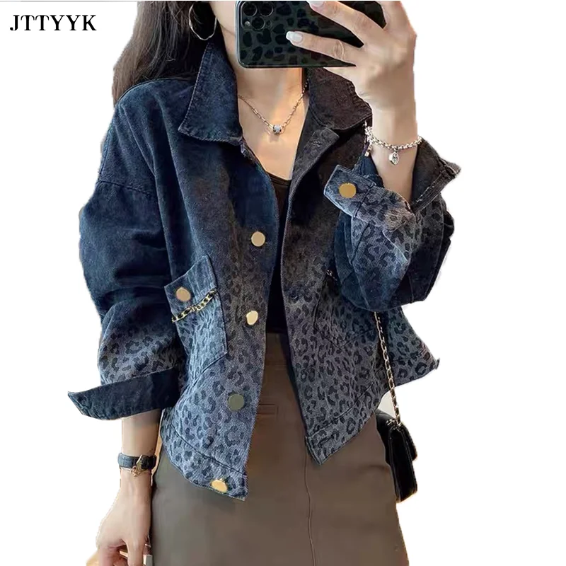 

2022 Autumn Demin Jacket Women Loose Long sleeve Leopard Print Oversize Jean Jackets Slim Basic Coat Streetwear Vintage Clothes