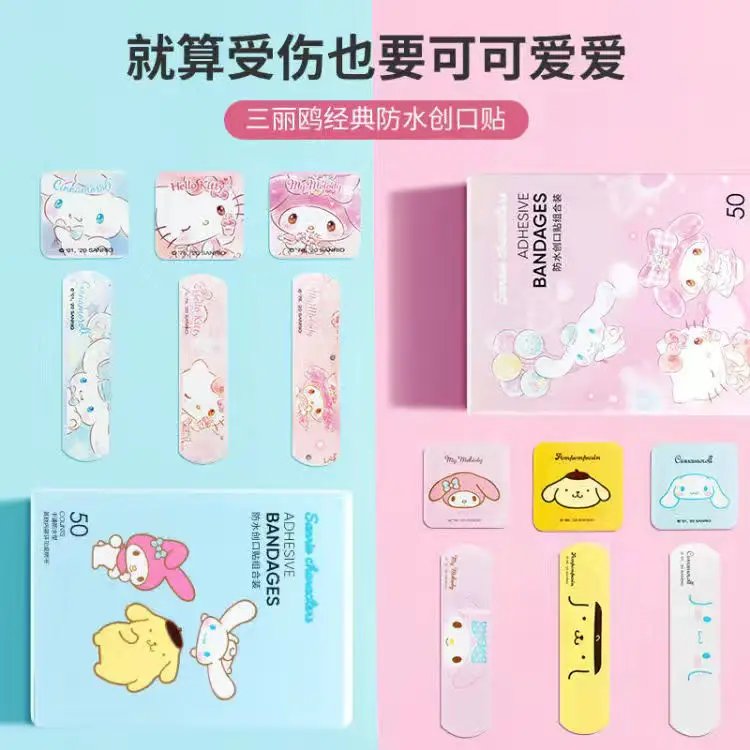 

40Pcs Sanrio Anime Cinnamoroll Waterproof Adhesive Bandages Wound Plaster First Aid Melody Emergency Kit Band Aid Stickers Kids