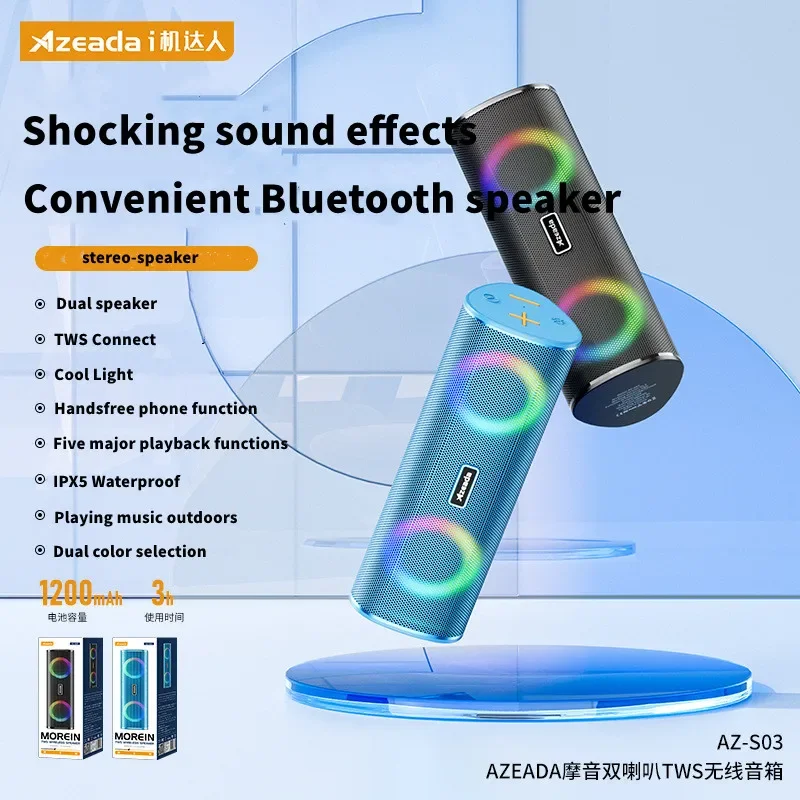

Внешняя беспроводная Bluetooth-Колонка AZ-S03, цветной сабвуфер, портативная высокомощная уличная мини-Колонка TWS, настольный динамик