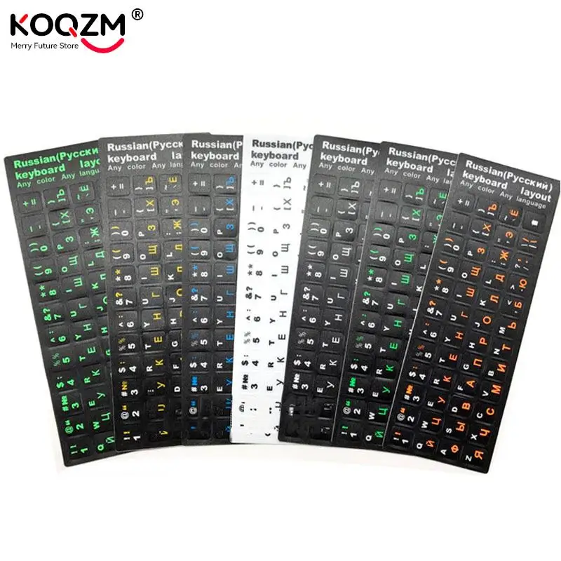 Наклейка на клавиатуру с русскими буквами 1 шт. |