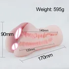 Силиконовое искусственное влагалище мужские мастурбаторы Cup 17*10*9 см мягкие глубокие горловины реалистичные анальные Мягкие силиконовые искусственные + 18