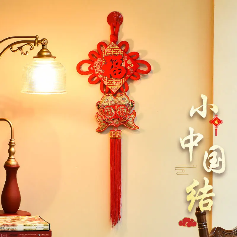 

Chinese knot pendant living room small blessing character background wall mural decoration entry door upper porch