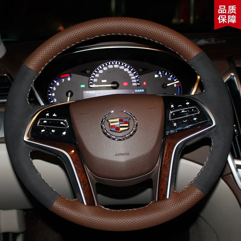 Ручное шитье сделай сам для Cadillac XTS ATSL CT6 XT5/4 SRX автомобильные аксессуары из