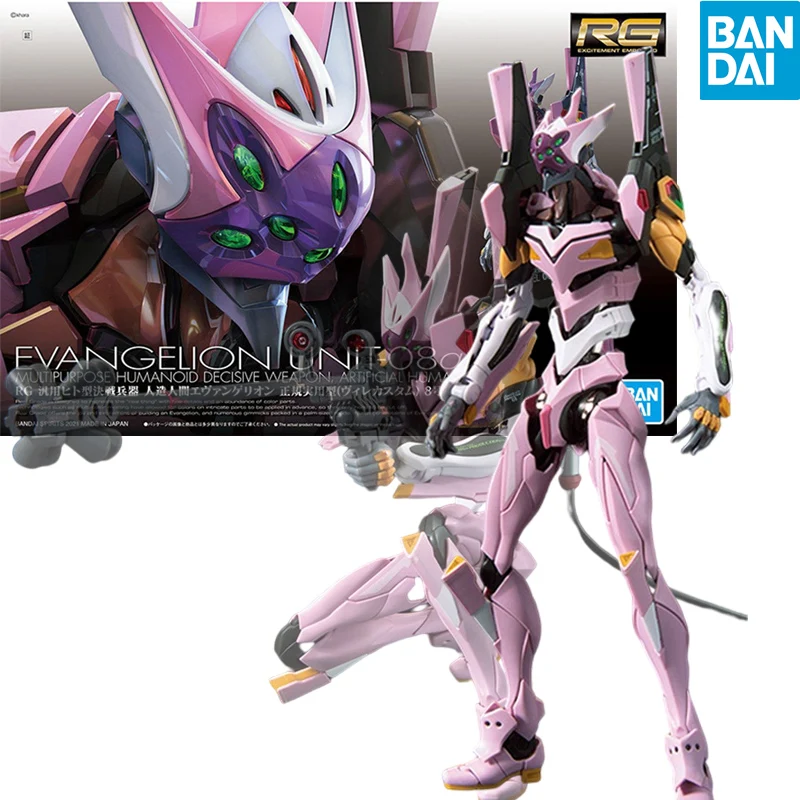 

Фигурка BANDAI-rise из аниме NEON GENESIS фигурка Евангелион EVANGELION UNIT-08, фигурки для сборки, Коллекционная модель, игрушка в подарок