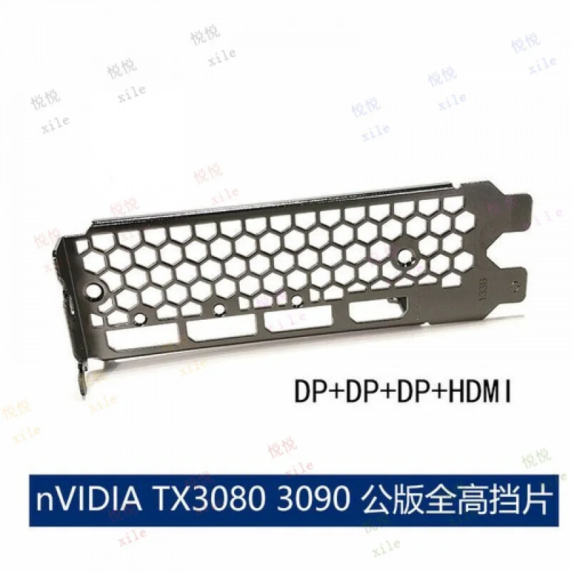 LL IO IO Shield для NVIDIA Geforce RTX3080 RTX3090 Кронштейн задней панели видеокарты (art.: 3920d415b4e94) - 3920d415b4e94