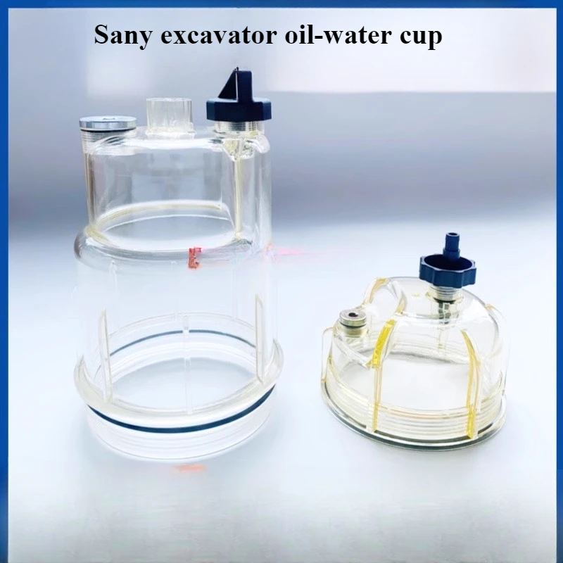 Масляный и водный сепаратор дизельный фильтр подходит для экскаваторов Sany SY195C 215