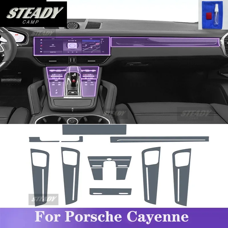 

Для Porsche Cayenne 2018-2023 салон автомобиля, центральная консоль, прозрачная защитная пленка из ТПУ, краска, наклейка против царапин, ЖК-экран