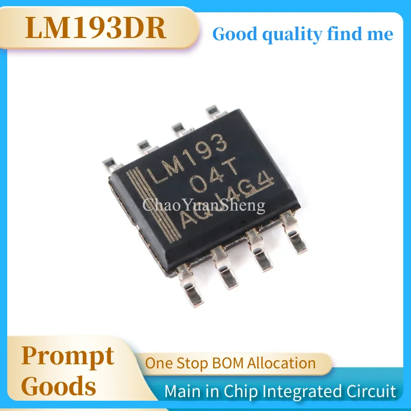 1 шт. новый оригинальный LM193DR LM193DT Mark LM193 упакованный линейный чип-компаратор SOP8