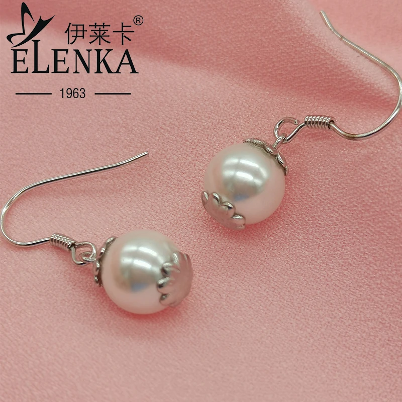 

Classic 925 Sterling Silver Bead Drop Earrings for Women Simple Elegant Gifts for Mother All-match Boutique Jewelry Wholesale