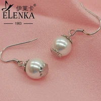 classic 925 sterling silver bead drop earrings for women simple elegant gifts for mother all match boutique jewelry wholesale