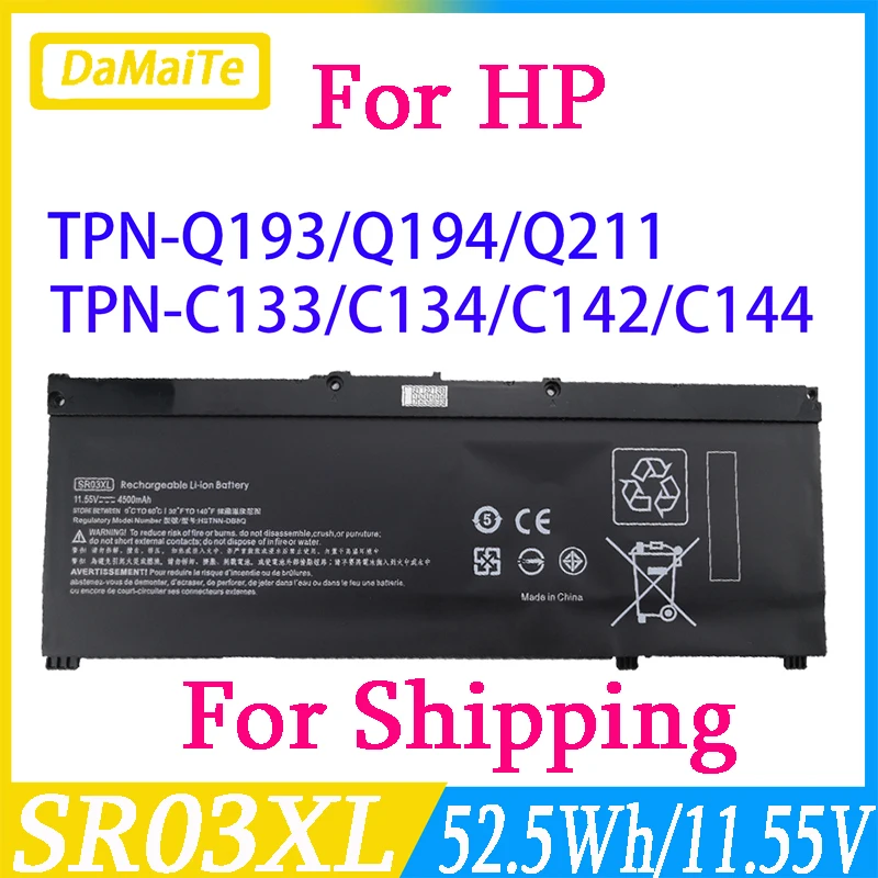 

SR03XL L08934-2B1 L08855-855 Laptop Battery For HP OMEN 15-CE,5-CX,15-DC,17-CB0052TX Q194 Pavilion Gaming 15-CX0096TX,CX0006NT