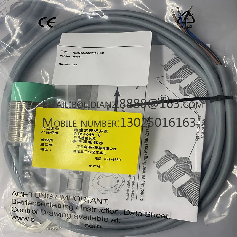 NBN15 NBB10-30GM50/60/40-Z0 Z3 Z4 E0 E2 A0 A2 E1 E3-V1 Новый датчик приближения