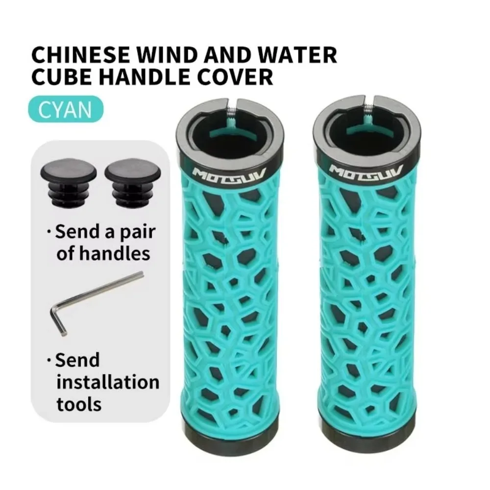 1 пара нескользящих ручек для велосипеда двухсторонняя резиновая крышка на руль