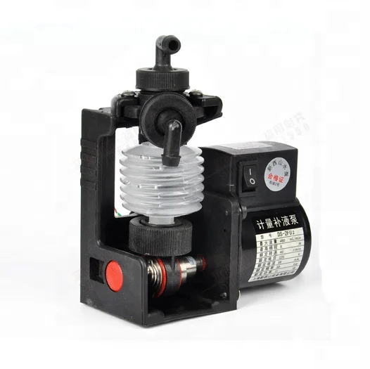 

XINXISHAN DS-2FU2 Liquid Self Suction Plate Making Ice Machine Meterage Metering Make-up Pump