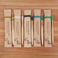 10pcs colorful toothbrush natural bamboo teeth brush travel set vegan eco friendly soft bristle charcoal for dental oral care