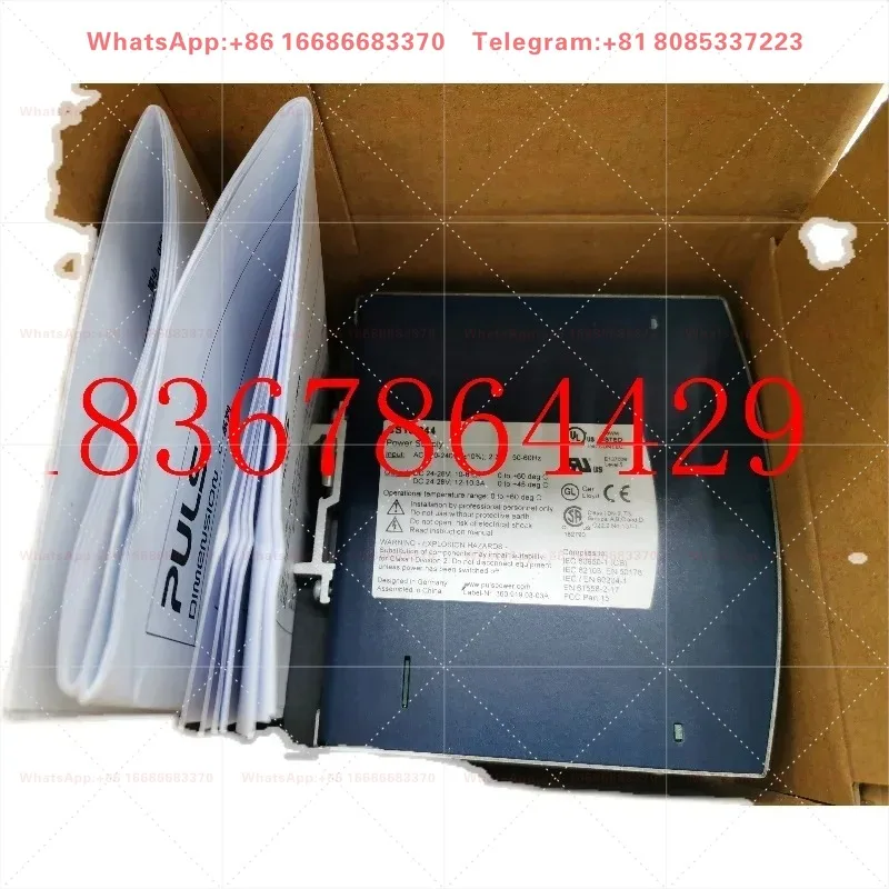 Фото Выключатель питания QS5 QS10 QS20 QS40 CS10 QT20 QT40 241 №3