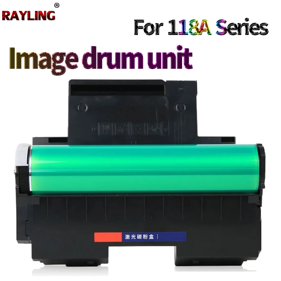 Блок фотобарабана для использования в МФУ HP 178nw M179fnw M178nw 178w 150nw 150a hp118A w1132a