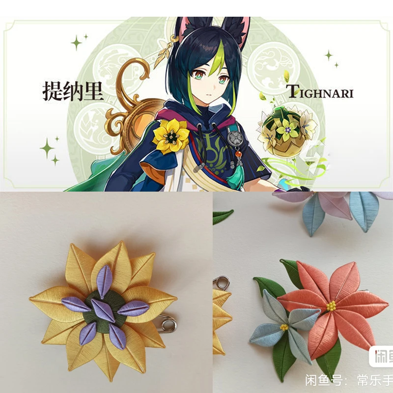 Заколка для волос в виде цветка костюма