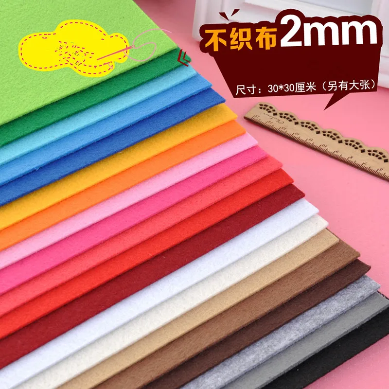 2mm 15*15/30*30cm Handmade Non Woven Felt Fabric Flowers Craft Colorful Toy Dolls Sewing Material Needle Punch Home Decoration