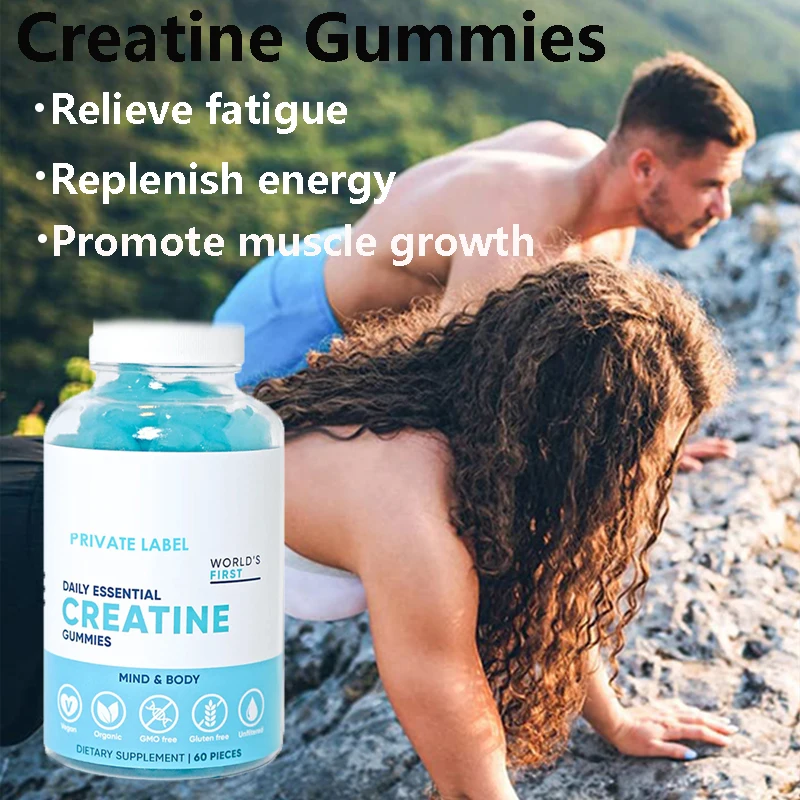 

1 Bottle of Creatine Exercise Gummy Promotes Muscle Growth Replenishes Energy Alleviates Fatigue as a Health Food