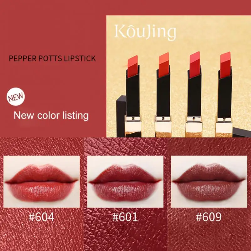 Тонкая матовая золотистая губная помада матовый квадратный блеск для губ