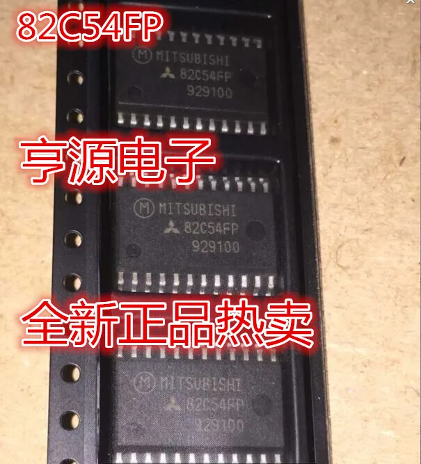 

Бесплатная доставка m5m82c54fp M82C54FP 82C54FP SOP 10 шт.