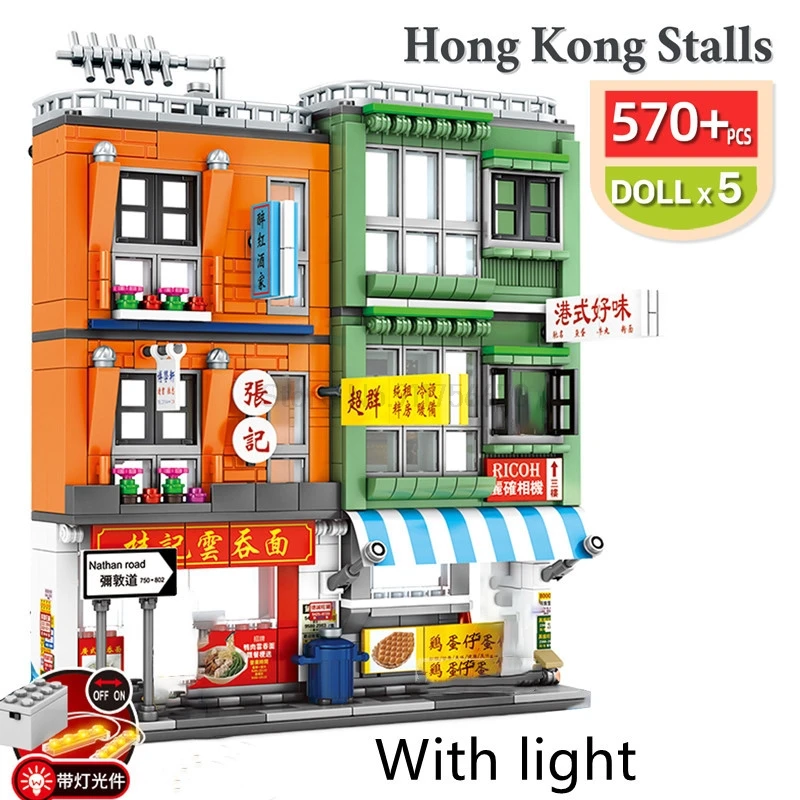 

SEMBO Hong Kong Stalls Breakfast Food Shop Street View Building Blocks City House Architecture Model Bricks DIY Toy For Children